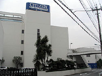 Logo Citizen Holdings