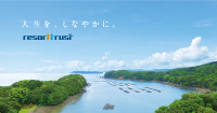 Logo RESORTTRUST Logo RESORTTRUST