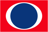 Logo Carnival